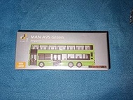 Singapore Green Bus MAN A95 Model (1:110) [Route Number 67] [Show Limited Edition]
