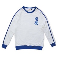 足球小將南葛10號大空翼長袖復古衛衣足球運動外套套頭衫