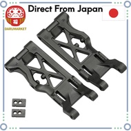 Yokomo L5/LD Rear Suspension Arm (Graphite) for YZ-4SF2/YZ-2 3/3.1 S4-008R5GA  [From-Japan:]