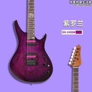 J&D粉色電吉他JDguitars電吉它DX-100烤楓木雙搖前衛搖滾專業檢定考試
