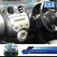 4pc carbon panel Nissan March jsl