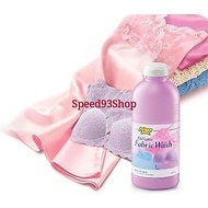 Cosway PowerMax Delicate Fabric Wash Liquid Detergent 600ml