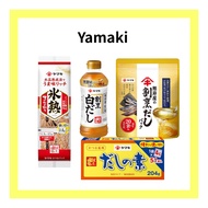Yamaki Dashi base Bonito flakes White soup Mentsuyu Somen soup 【Direct from Japan】