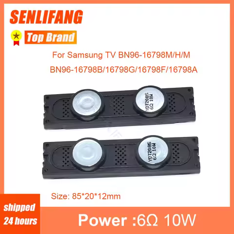 New 10W TV Speaker For Samsung TV Speakers BN96-16798M/H/M BN96-16798B/16798A/16798F 85*20*12MM