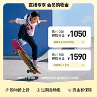[Recharge Enjoy Discount] adidas Children's Official Flagship Store Member Exclusive Shopping Gold