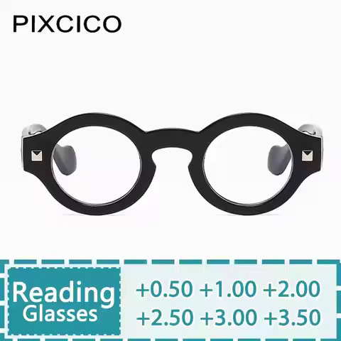 R57019 Fashion Round Rivet Reading Glasses Dioptric +0.50~+3.50 Men Small Size Vintage Optical Presb