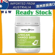 [AUS Import EXP 07/2027] Healthy Care African Mango Seed Extract Weight Loss Detox ( 60 Capsules ) (