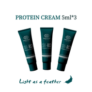 SH-RD Protein Cream 蛋白质护发霜 | Leave-in hair treatment (5ml/10ml/50ml/80ml) | Krim Rambut | 滑顺 抗毛躁
