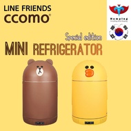 CCOMO Premium Korean Mini Refrigerator | Home Bar & Skincare Fridge | Digital Temperature Control & 