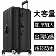Charging luggage Travel luggage Beg pakaian besar inci lelaki beg pakaian besar 80 beg pakaian besar