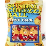 [KAKAO Friends] KAKAO Friends Ryan Cheezzz Ball Plush Pack / Cheese Ball Stuffed Cushion 6 Ryan Doll