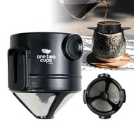 Kgrd Filter Coffee Filter Portable Cone Coffee Dripper F-402