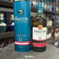 The Singleton- 蘇格登 12年雪莉桶單一純麥芽威士忌 700ml（台灣版）