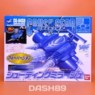 Crush Gear Turbo CG-04SD Shooting Mirage Blue Version Bandai