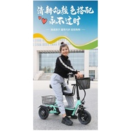 Ebike 3 Roda Skuter Elektrik Basikal Adults 3 Wheel Scooter Electric Baby Seat Foldable 200kg