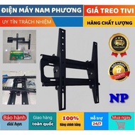 Nodding TV stand, quality product 32in - 75in.