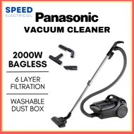 PANASONIC VACUUM CLEANER 2000W MC-CL605 BAGLESS 吸尘机 VACUUM LANTAI