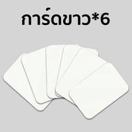 （ส่งของในไทย）125KHz เครื่องอ่านการ์ด Rfid เขียนคีย์การ์ด อ่าน / เขียน พร้อมบัตรทำสำเนา 6ใบ พวงกุญแจ 