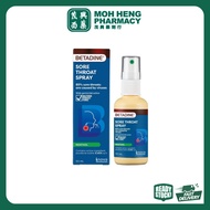 BETADINE Sore Throat Spray (50ml)