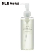 MUJI無印良品溫和卸妝油/200ml