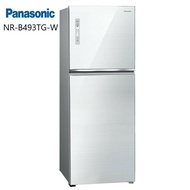 【Panasonic 國際牌】NR-B493TG-W 498公升 雙門變頻玻璃冰箱 翡翠白(含基本安裝)