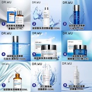 任選2支包郵SF櫃 DR.WU油 玻尿酸系列/杏仁酸系列/角鯊潤澤修復/角鯊玫瑰果/超逆齡緊緻系列/1.5%EGF彈力賦活精華/超微C美白系列/抗痘精華/護手霜 DR WU DR.WU