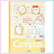Chiikawa Campus Notebook - B5 Size by Sun-Star