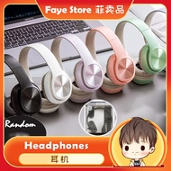 Faye 菲卖品 - High-Grade Music Headset Super Bass Headphones With Mic HD Stereo High Quality Sound By G