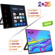 [Free protective leather case] BOE Portable monitor IPS 2 / Android FHD, 60hz - 144hz Type C / HDMI 