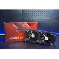 Simorchip Radeon RX5700 8GB DDR6 Graphics Card