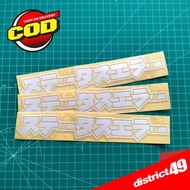 Cutting sticker - Status Error cutting sticker KANJI - Status Error sticker KANJI - Motorcycle, car,