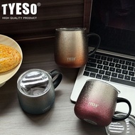 Tyeso Gradient Glass / Tyeso Gradient Mug / Original Tyeso Gradient Mug / Original Tyeso Glass