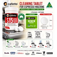 1tablet cleaning tablet for All coffee machine manual for group head