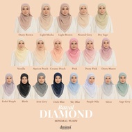 DMIMI EXCLUSIVE BAWAL DIAMOND | Premium Cotton Voile Plain Bawal Cotton Voile Bawal