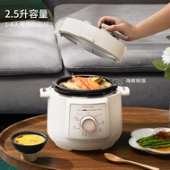 S-T🔰Liven Mini Electric Pressure Cooker Small2Multi-Functional Rice Cooker Pressure Cooker Rice Cookers CP9Z