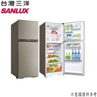 [特價]【SANLUX台灣三洋】321公升變頻雙門冰箱 SR-C321BV1B