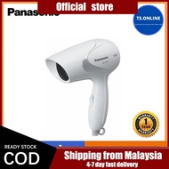 Panasonic Hair Dryer EH-ND11