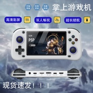 G28 Handheld Game Console Arcade Home PSPPS1 Arcade Android Handheld Simulator gta5 Game Console 4.4