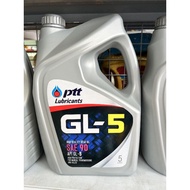 Gear Oil Rear Axle Ptt GL5 90 140 5 Liters