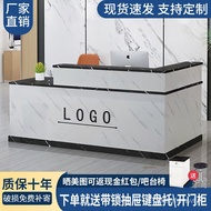 HY-D Company Reception Desk Modern Simple Cashier Commercial Bar Clothing Store Beauty Salon Small Corner Counter ST3M