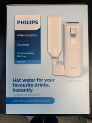 Philips Water Solutions Dispenser ADD4811 (brand new/ unboxed)