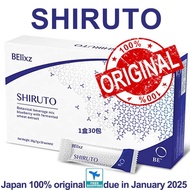 Shiruto Vitamins of Immunity 100 improvement of immunity Shiruto belixz