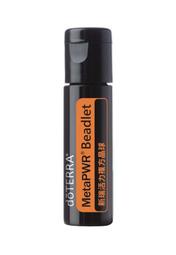 [信實精油][doTERRA 多特瑞 新瑞活力複方晶球 (MetaPWR Beadletsl] (現貨)