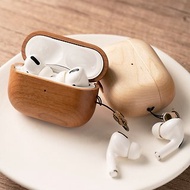 AirPods - 原木紋耳機保護套