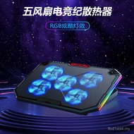 2021 Penyejuk Komputer Riba RGB Baharu 17-inci Pendirian Penyejuk Komputer Riba Permainan Pangkalan 