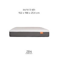 ZEN Collection ที่นอน ที่นอนยางพารา สุญญากาศ หนา 10 นิ้ว Coolio ขนาด 3.5ฟุต 5ฟุต 6ฟุต ผ้าเย็นสบาย