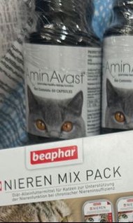Amin Avast® 腎貓用