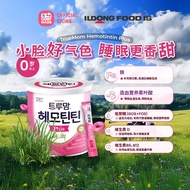 ILDONG TrueMom Hemotintin Plus 90g (EXP Date 2027/03)