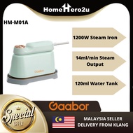 Gaabor HM-M01A Steam Hand Held Iron Dual Core Synchronous Heating 1200W HMM01A Steam Iron - HOMEHERO