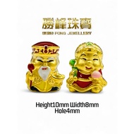 SF 招财土地公/长寿土地婆手串100%AU999 Gold